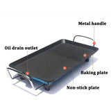 220V Hot Plate Electric BBQ