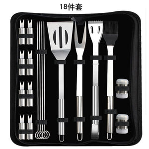 BBQ Tools Sets with Bag (18pcs/set)